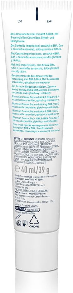 CeraVe - Image 4
